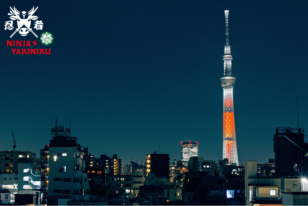 The Asakusa Culture Tourist Information Center best Muslim-friendly activities in Asakusa