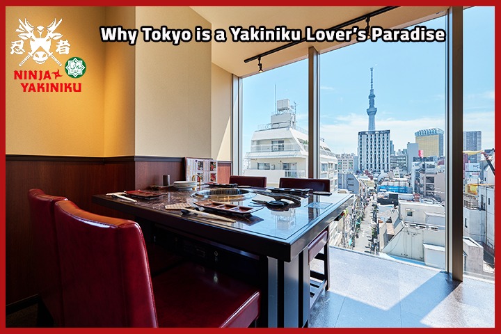 Good Yakiniku in Tokyo: Discover the Ultimate Japanese BBQ Experience with A5 Wagyu That’ll Wreck Every Other Meal