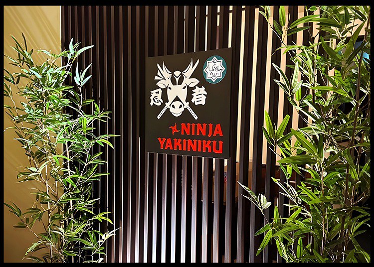 Good Yakiniku in Tokyo: Discover the Ultimate Japanese BBQ Experience with A5 Wagyu That’ll Wreck Every Other Meal