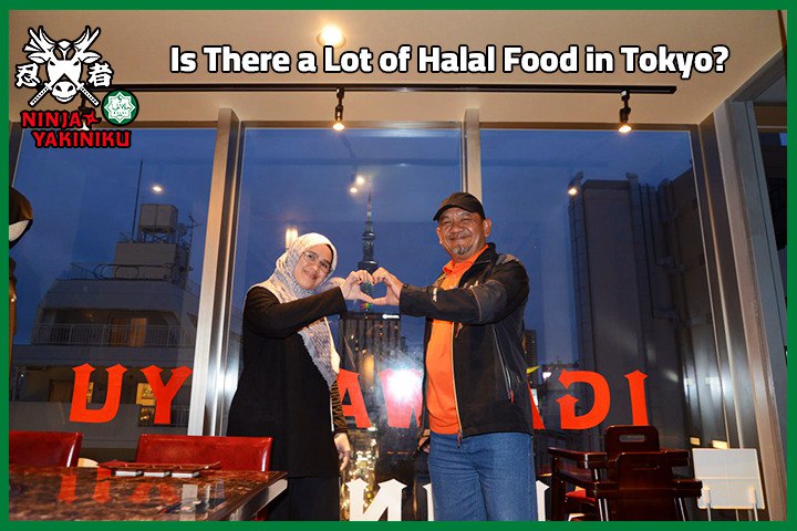 Muslims in Japan: 10 Insanely Delicious Halal Foods in Tokyo You Can Devour Without a Single Worry
