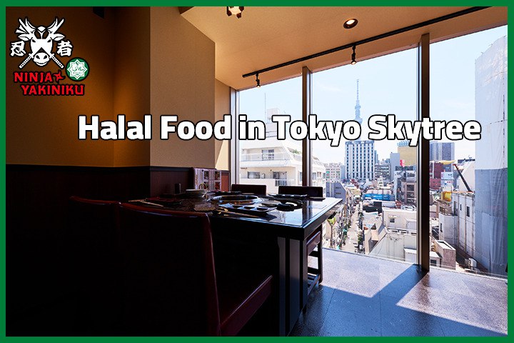 Muslims in Japan: 10 Insanely Delicious Halal Foods in Tokyo You Can Devour Without a Single Worry