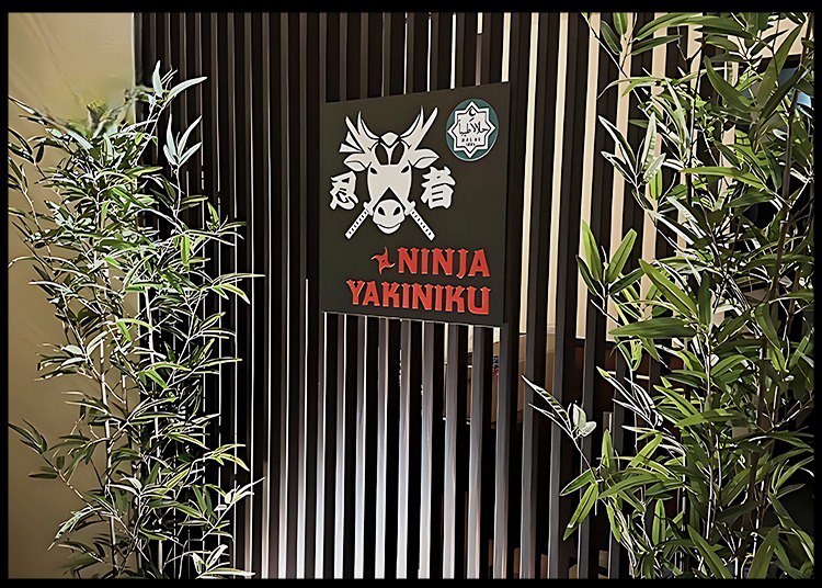 The Best Japanese BBQ in Tokyo